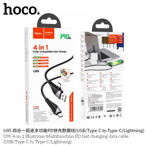 U95 4-in-1 Illustrious Multifunction PD Fast Charging Data Cable(USB/Type-C to Type- C/Lightning)